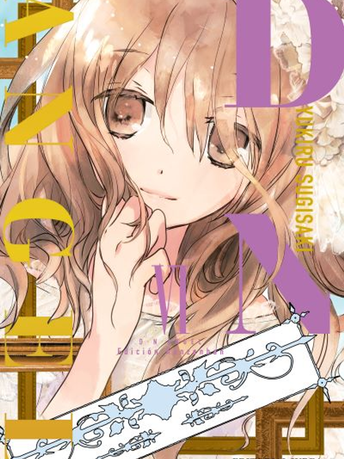 [RESERVA] D.N.Angel Kanzenban 06 1