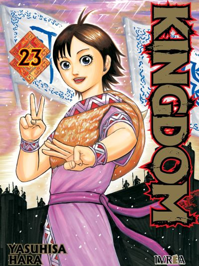 [RESERVA] Kingdom 23 1