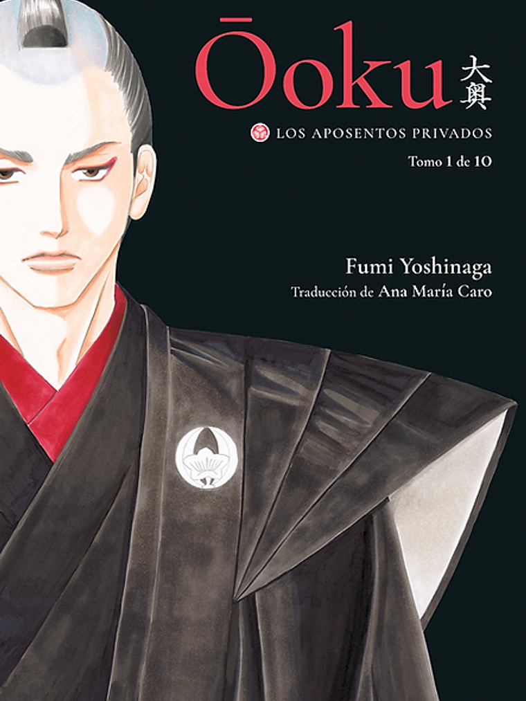 [RESERVA] Ōoku: Los Aposentos Privados 01 1