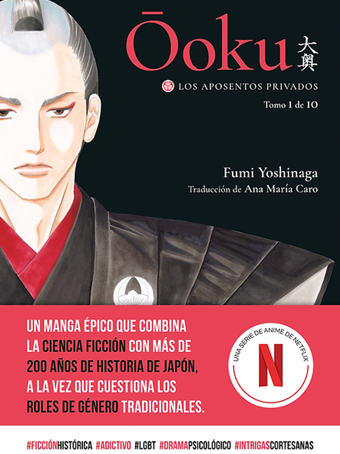 [RESERVA] Ōoku: Los Aposentos Privados 01 2