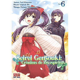 [RESERVA] Seirei Gensouki: Crónicas de los Espíritus (Manga) 06