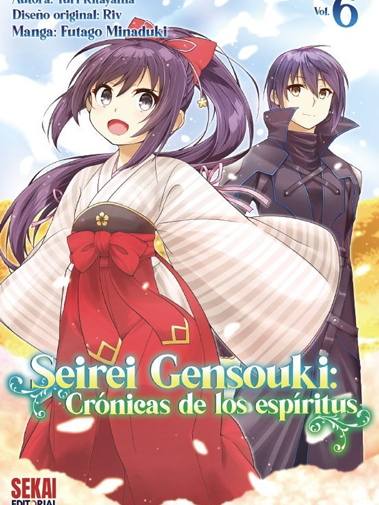 [RESERVA] Seirei Gensouki: Crónicas de los Espíritus (Manga) 06 1