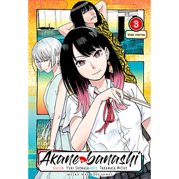 [RESERVA] Akane Banashi 03