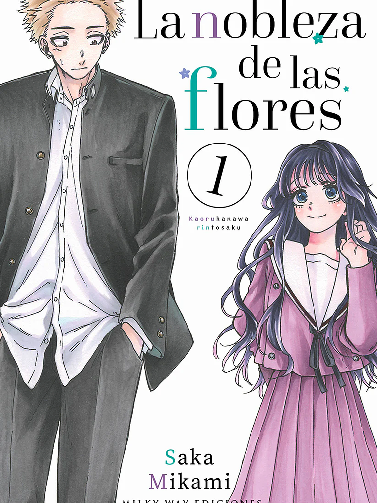 [RESERVA] La Nobleza de las Flores 01 1