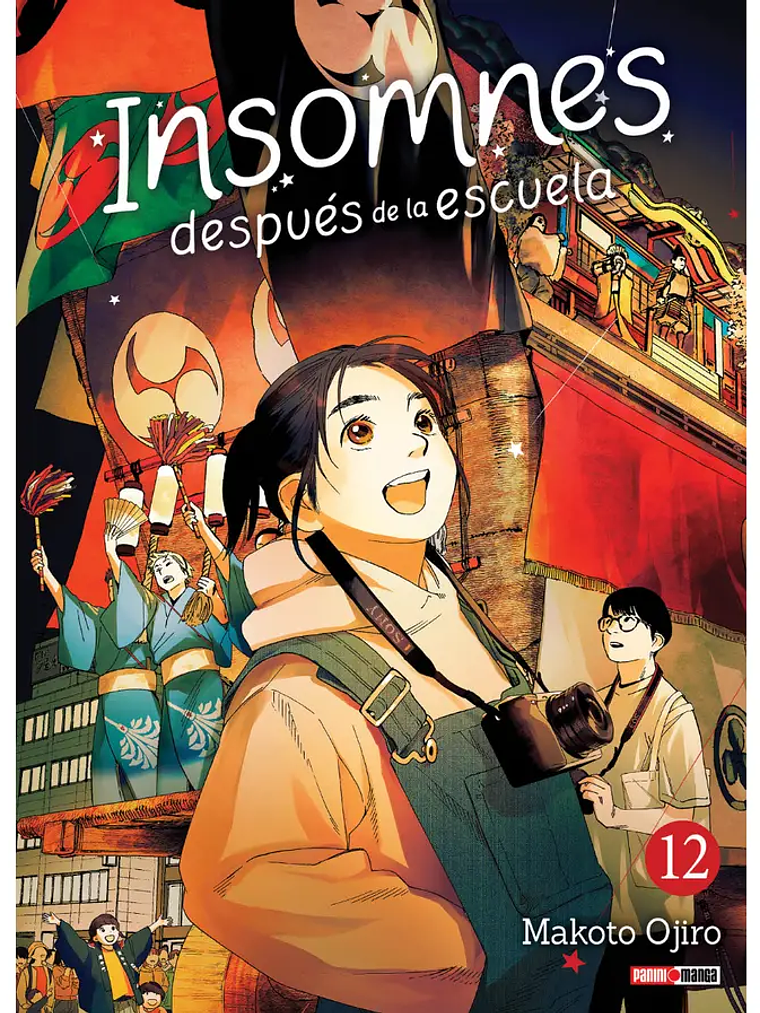 [RESERVA] Insomnes después de la escuela (Insomnia) 12 1