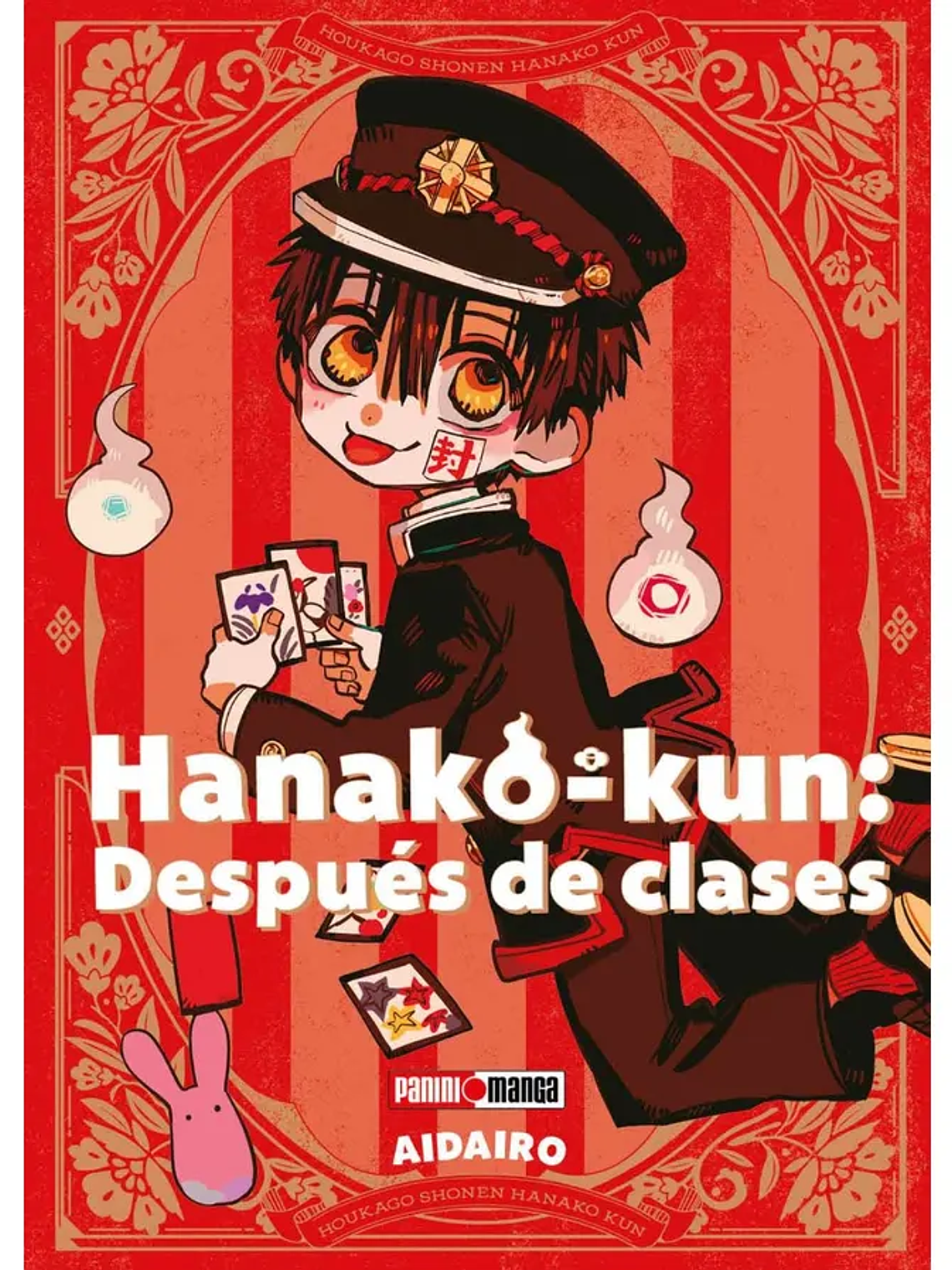 [RESERVA] Hanako Kun: Después De Clases 01 1