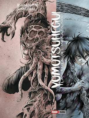 [RESERVA] Yomotsu Hegui: La Fruta Del Inframundo 03