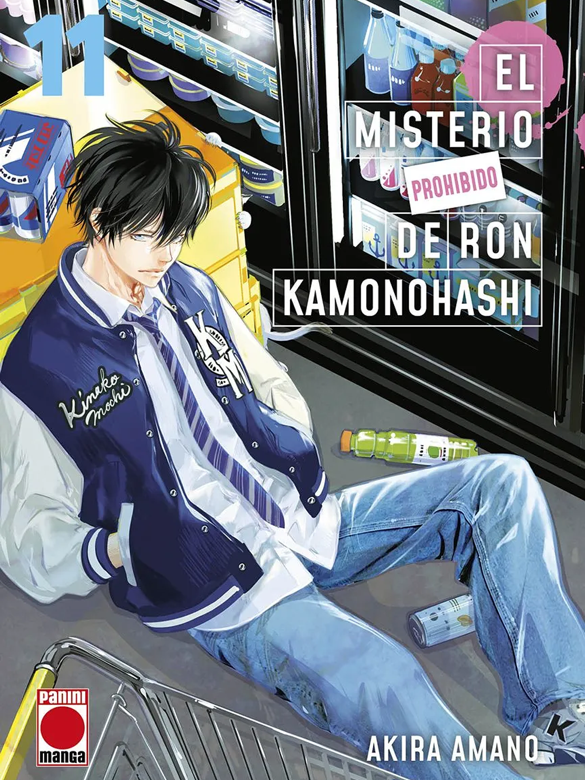 [RESERVA] El Misterio Prohibido de Ron Kamonohashi 11 1