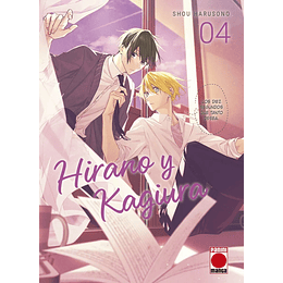 [RESERVA] Hirano y Kagiura 04