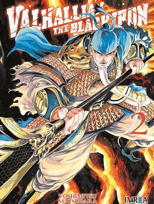 [RESERVA Valhallian the Black Iron 02