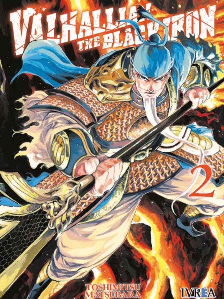 [RESERVA Valhallian the Black Iron 02 1