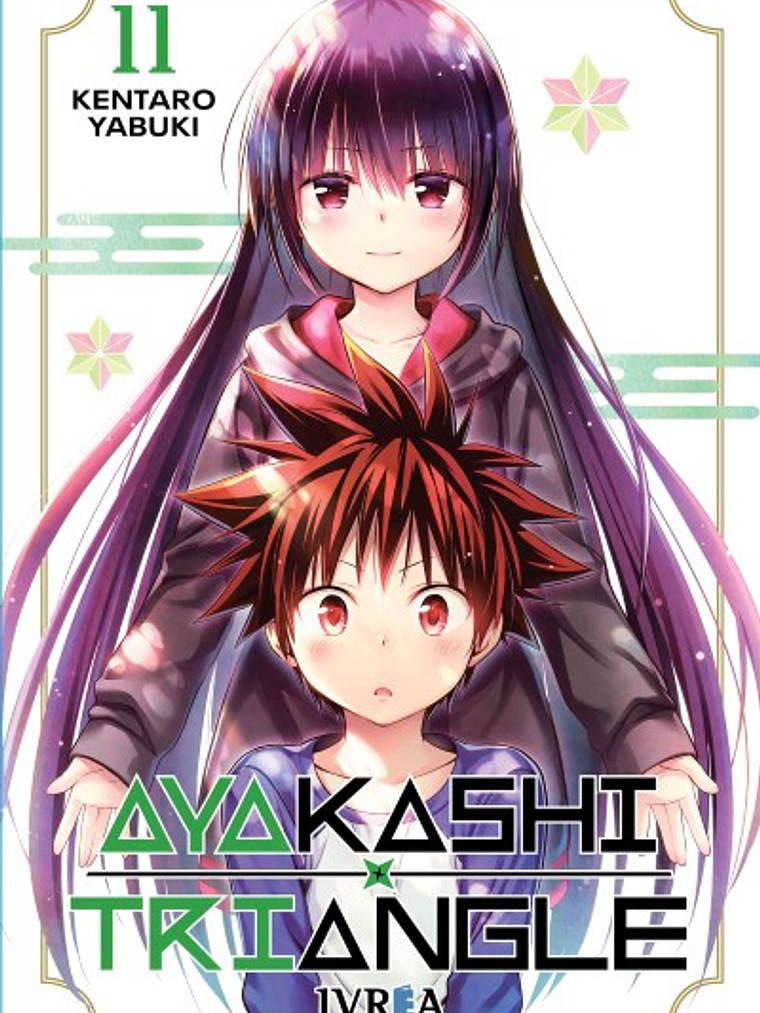 [RESERVA] Ayakashi Triangle 11 1