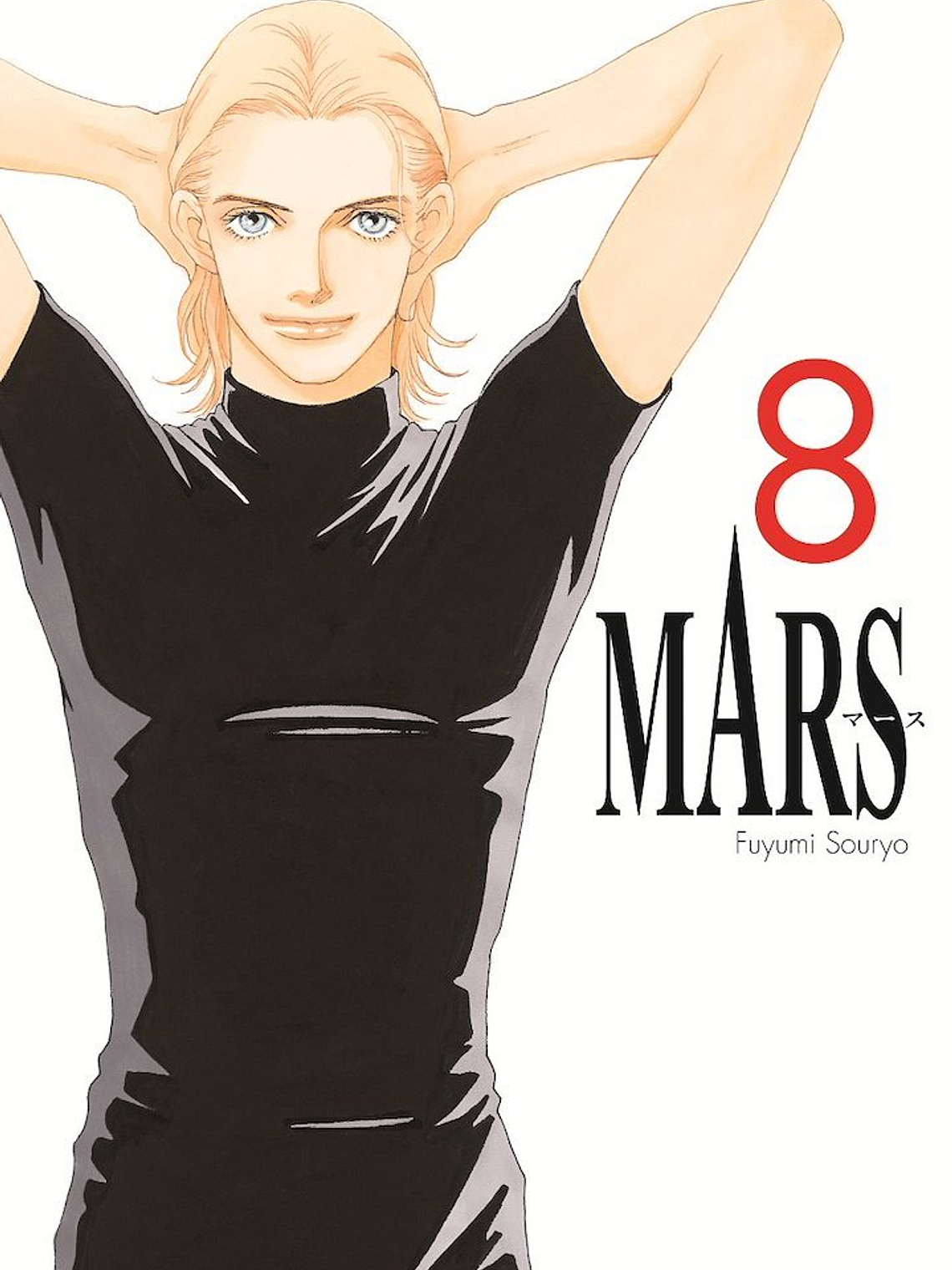 [RESERVA] Mars 08 1