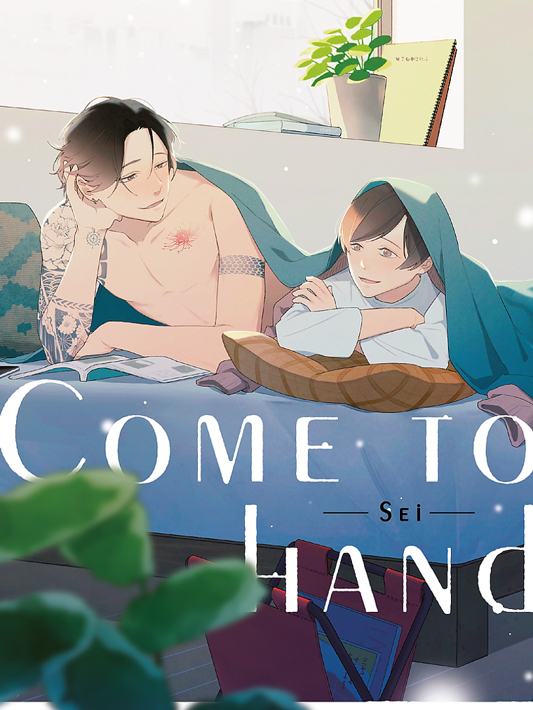 [RESERVA] Come To Hand 1