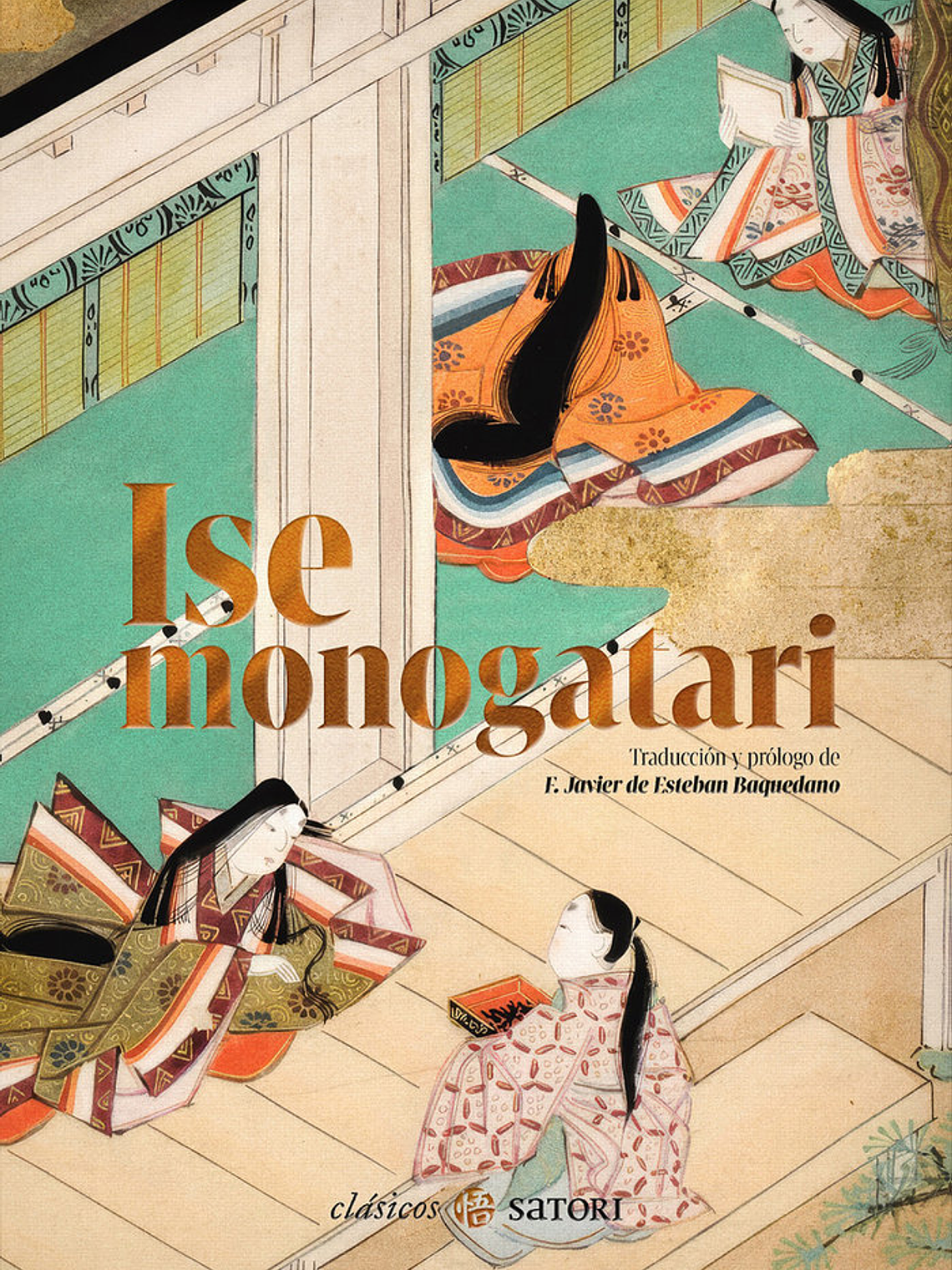 [RESERVA] Ise Monogatari 1