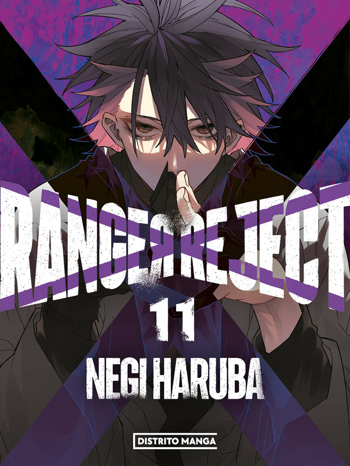 [RESERVA] Ranger Reject 11 1