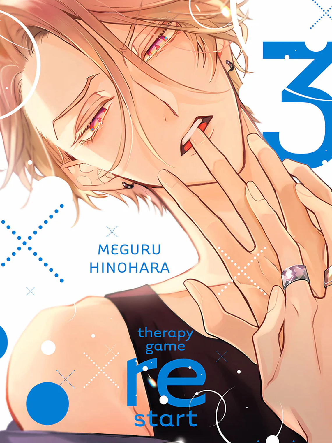 [RESERVA] Therapy Game Restart 03 1