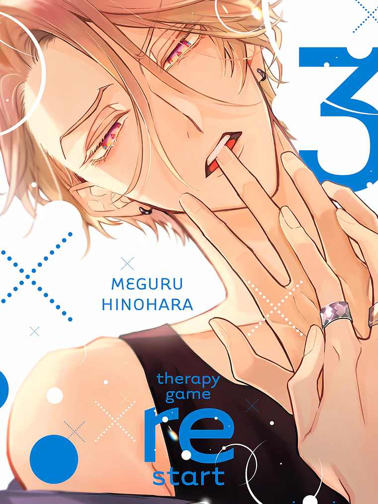 [RESERVA] Therapy Game Restart 03 1