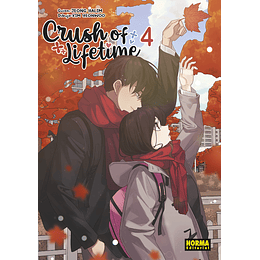 [RESERVA] Crush of Lifetime 04