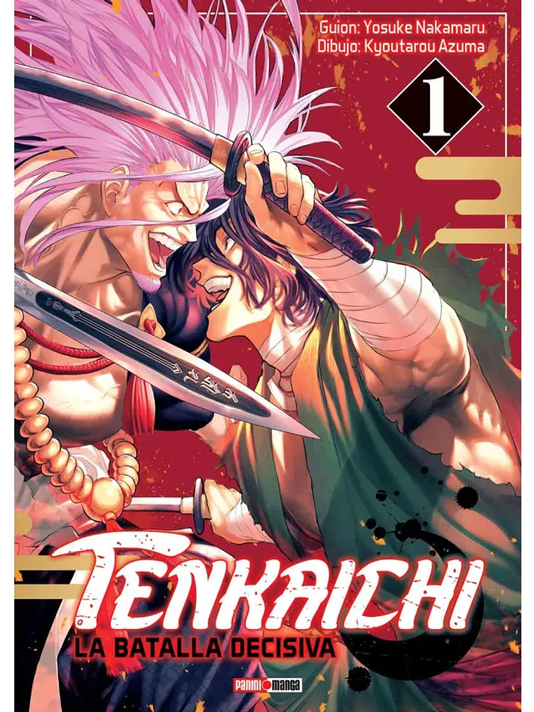 [RESERVA] Tenkaichi: La Batalla Decisiva 01 1