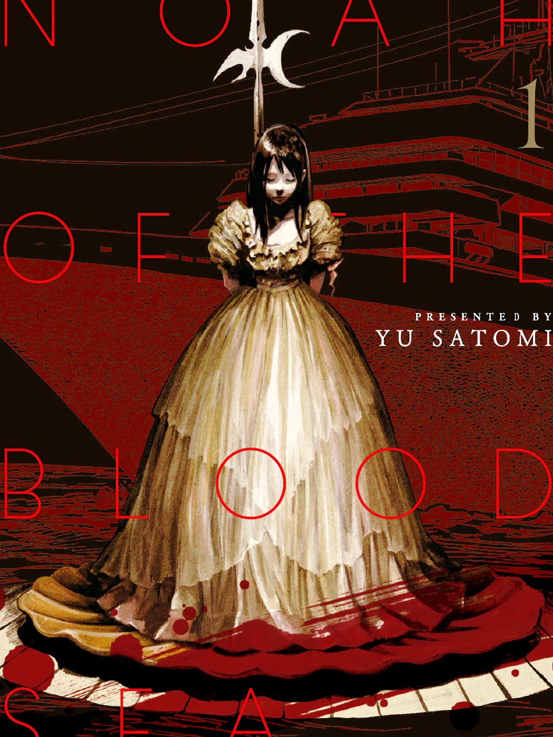 [RESERVA] Noah of the Blood Sea 01 1