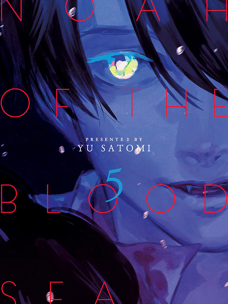 [RESERVA] Noah of the Blood Sea 05 1