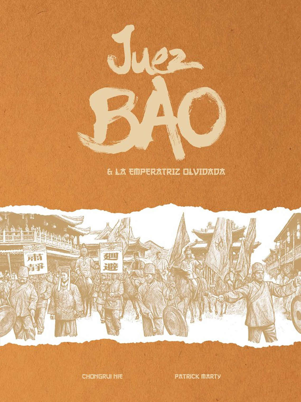 [RESERVA] Juez Bao & La Emperatriz Olvidada 06 1