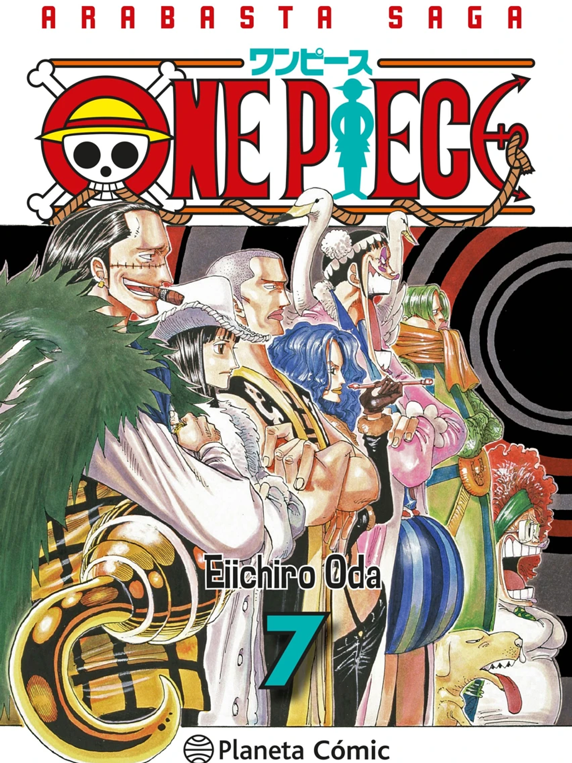 [RESERVA] One Piece (3en1) 07 1
