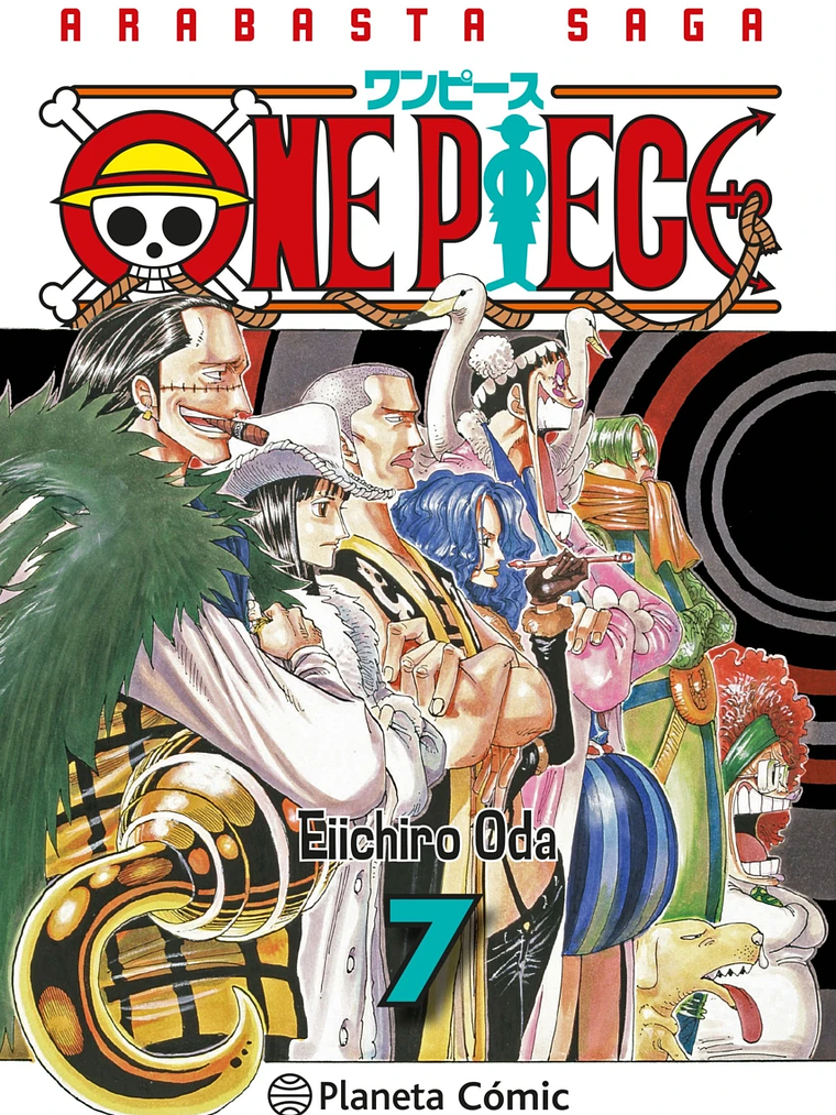 [RESERVA] One Piece (3en1) 07 1