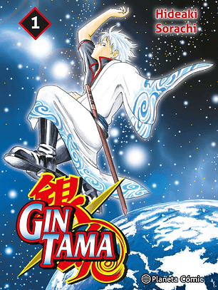 [RESERVA] Gintama 01