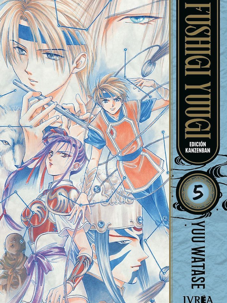 [RESERVA] Fushigi Yuugi (Kanzenban) 05 1