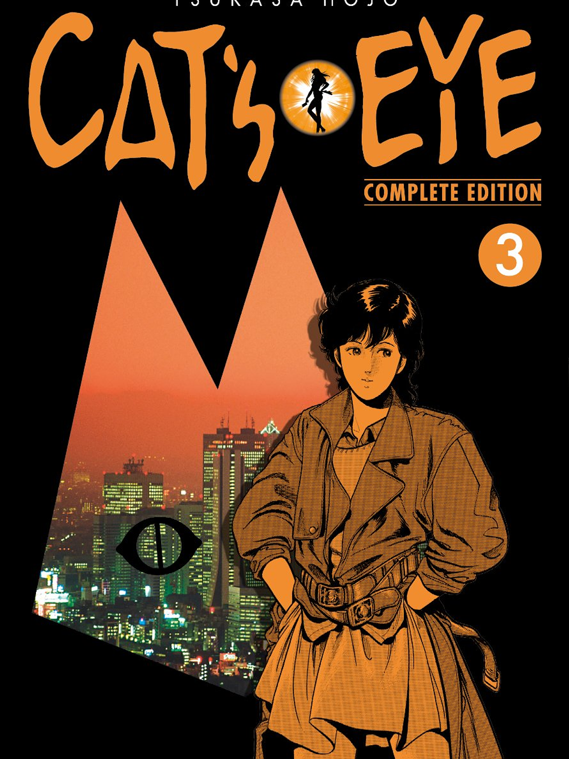 [RESERVA] Cat's Eye 03 1