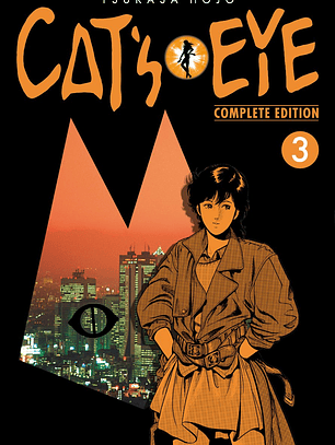 [RESERVA] Cat's Eye 03