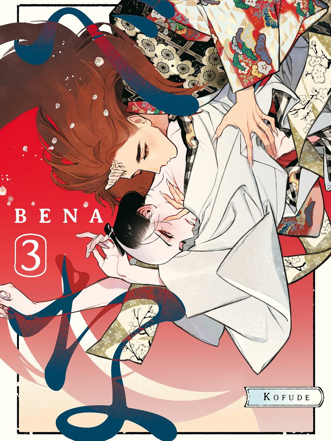 [RESERVA] Bena 03 1