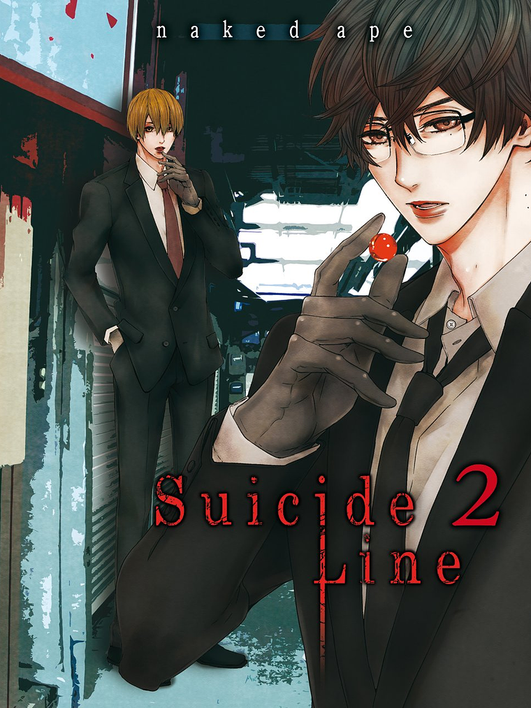 [RESERVA] Suicide Line 02 1
