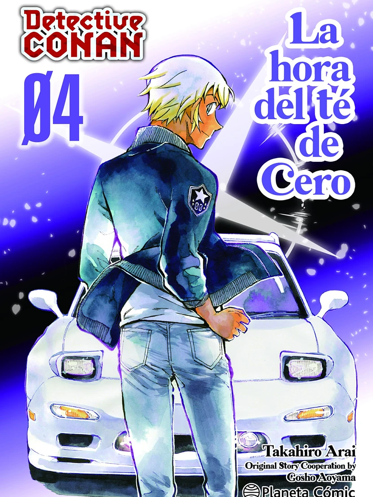 [RESERVA] Detective Conan: La hora del té de Cero 04 1