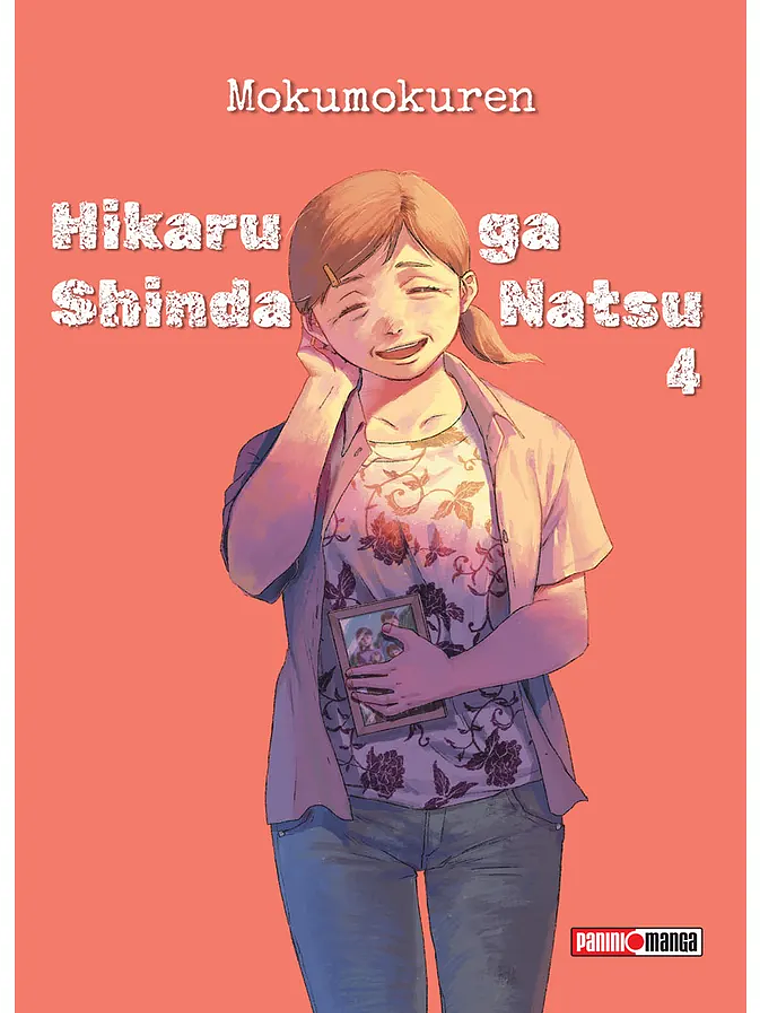 [RESERVA] Hikaru Ga Shinda Natsu 04 1