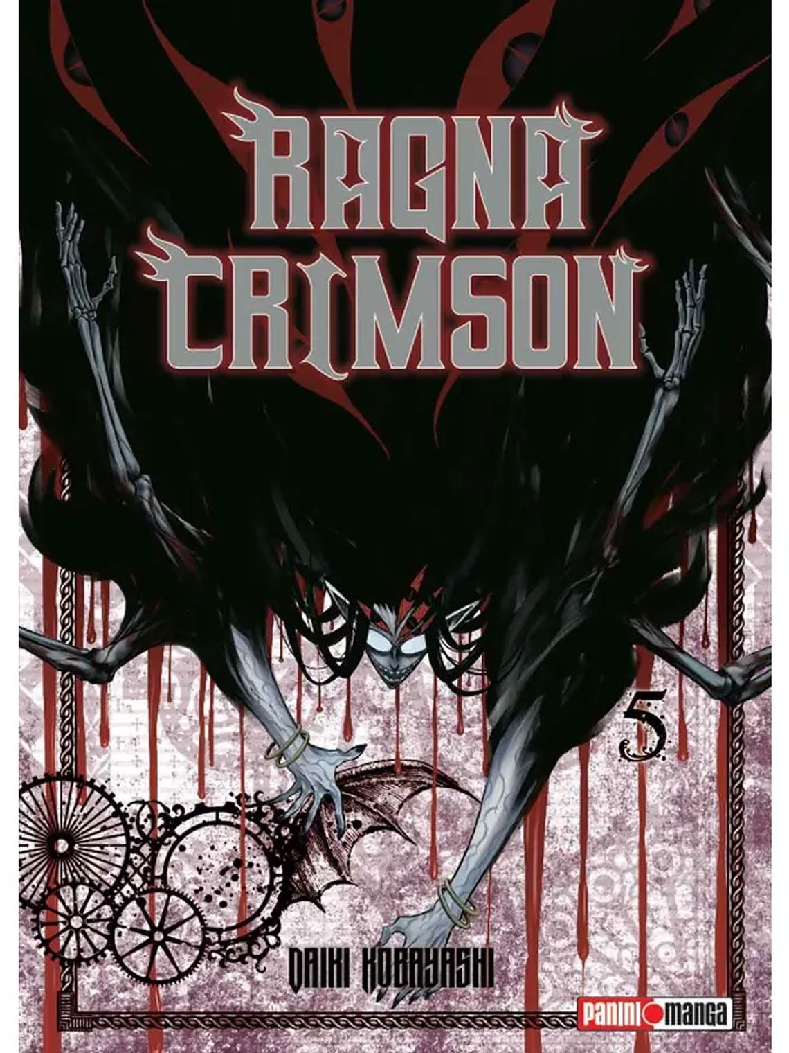 [RESERVA] Ragna Crimson 05 1