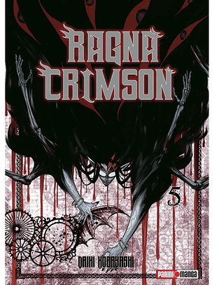 [RESERVA] Ragna Crimson 05
