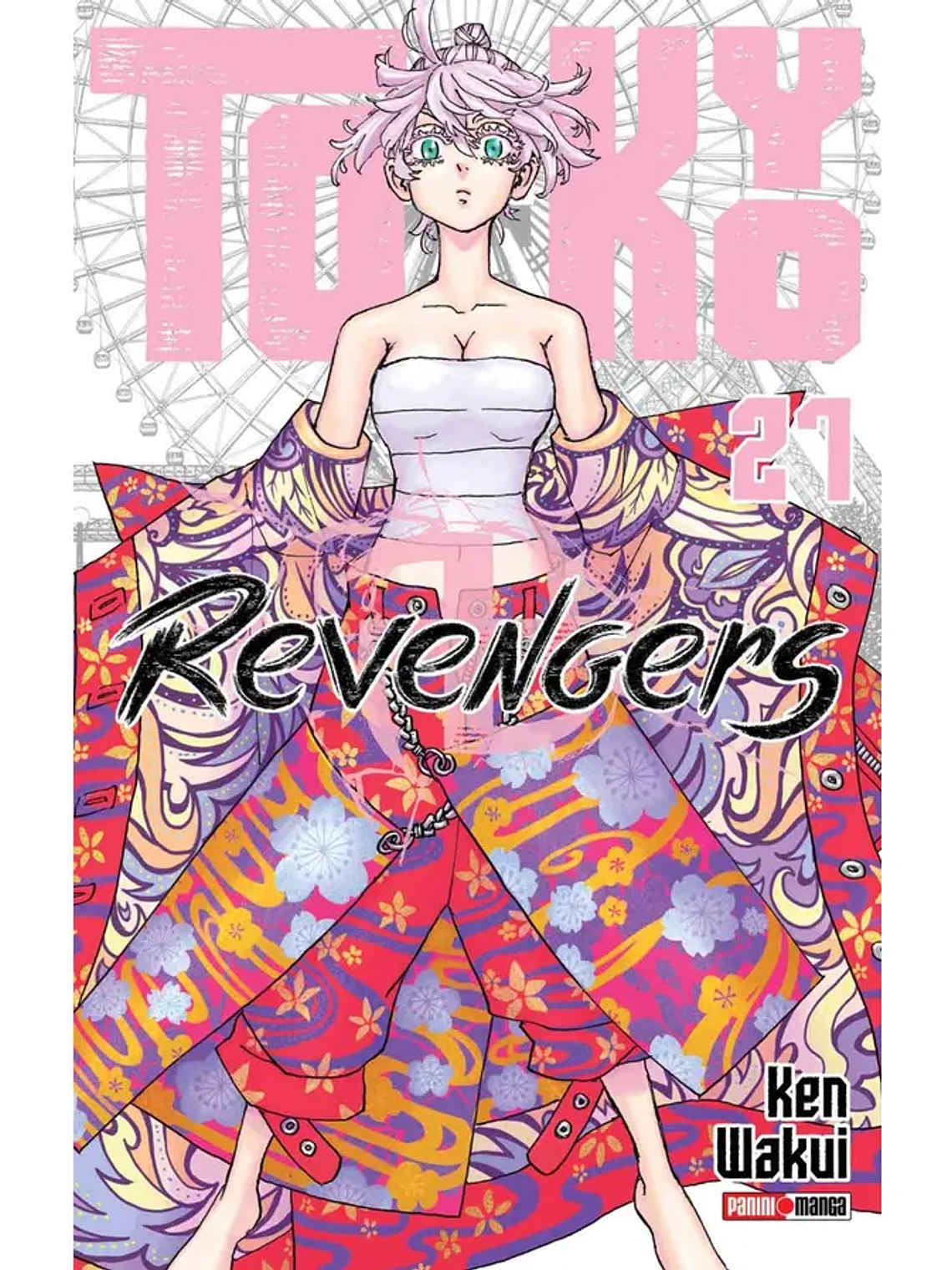[RESERVA] Tokyo Revengers 27 1