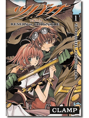 [RESERVA] Tsubasa Reservoir Chronicle 01