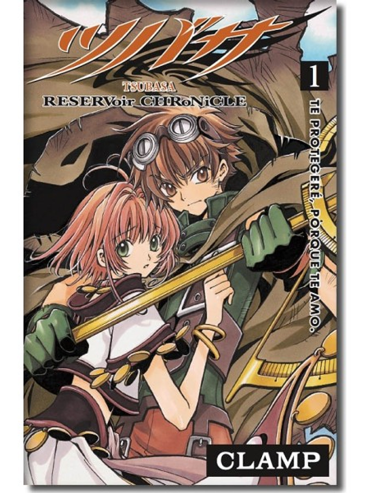 [RESERVA] Tsubasa Reservoir Chronicle 01 1