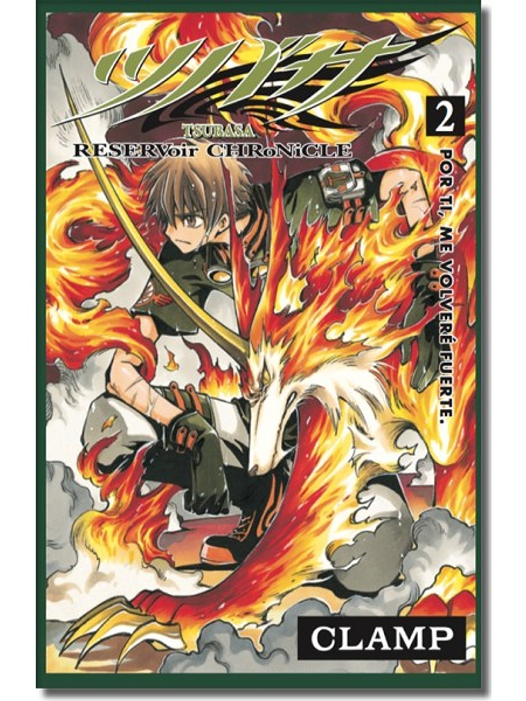[RESERVA] Tsubasa Reservoir Chronicle 02 1
