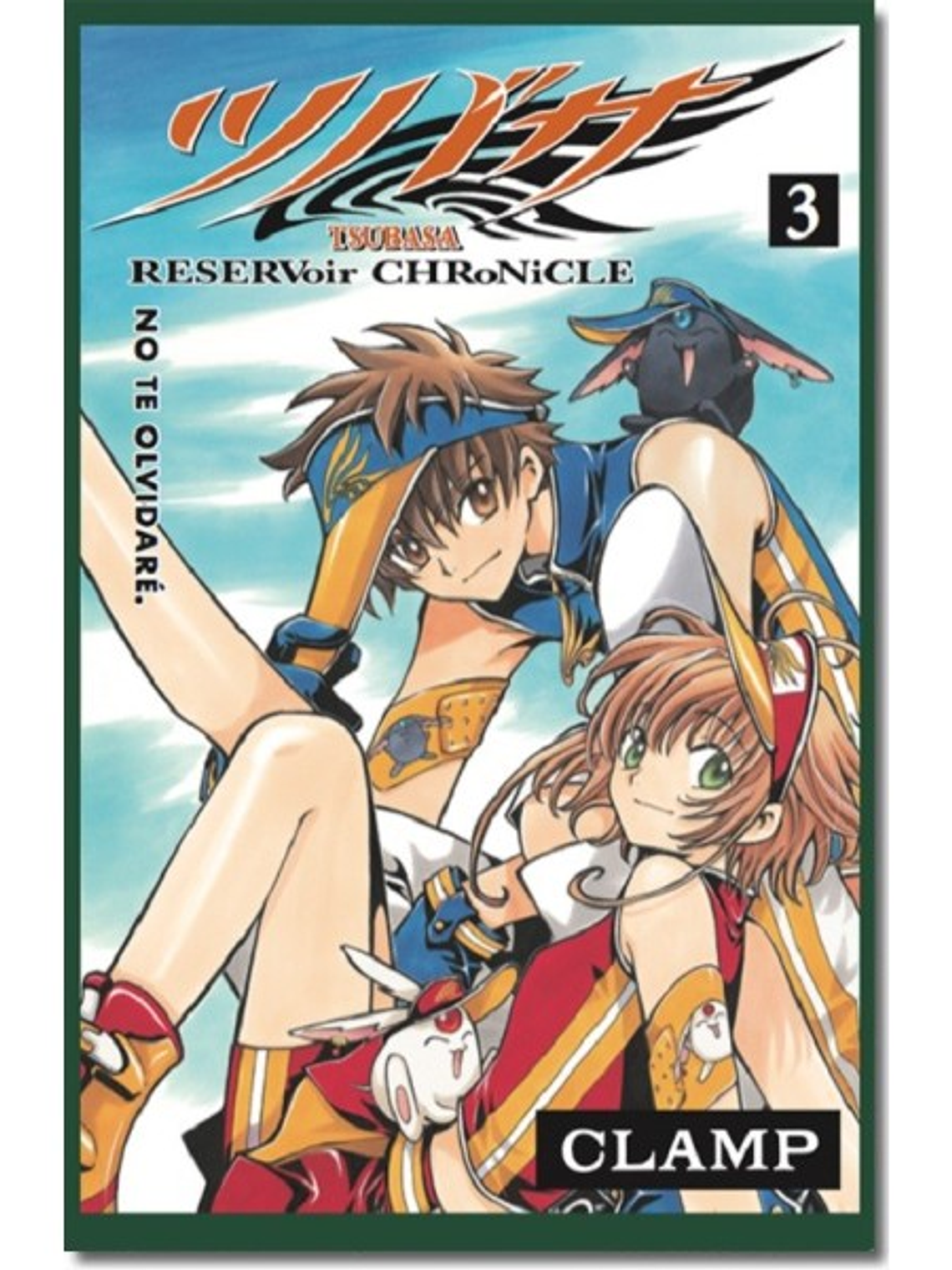 [RESERVA] Tsubasa Reservoir Chronicle 03 1