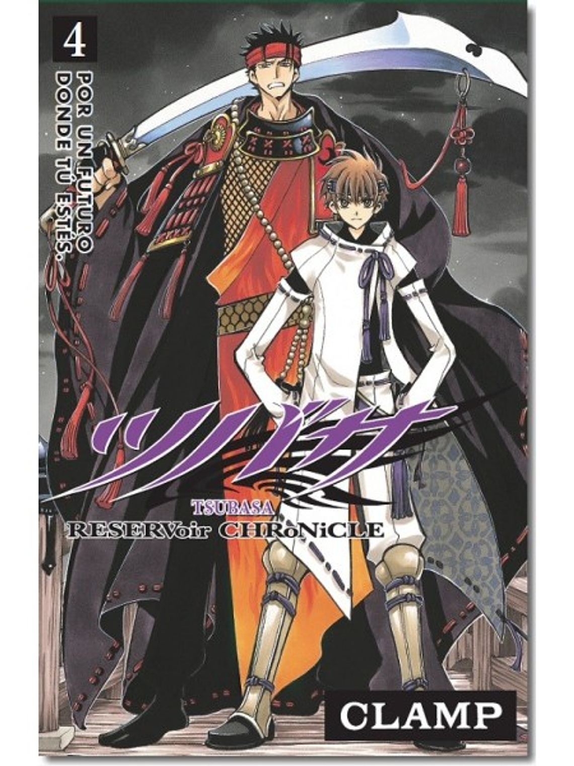 [RESERVA] Tsubasa Reservoir Chronicle 04 1