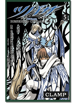 [RESERVA] Tsubasa Reservoir Chronicle 05