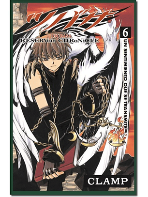 [RESERVA] Tsubasa Reservoir Chronicle 06