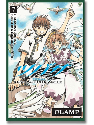[RESERVA] Tsubasa Reservoir Chronicle 07