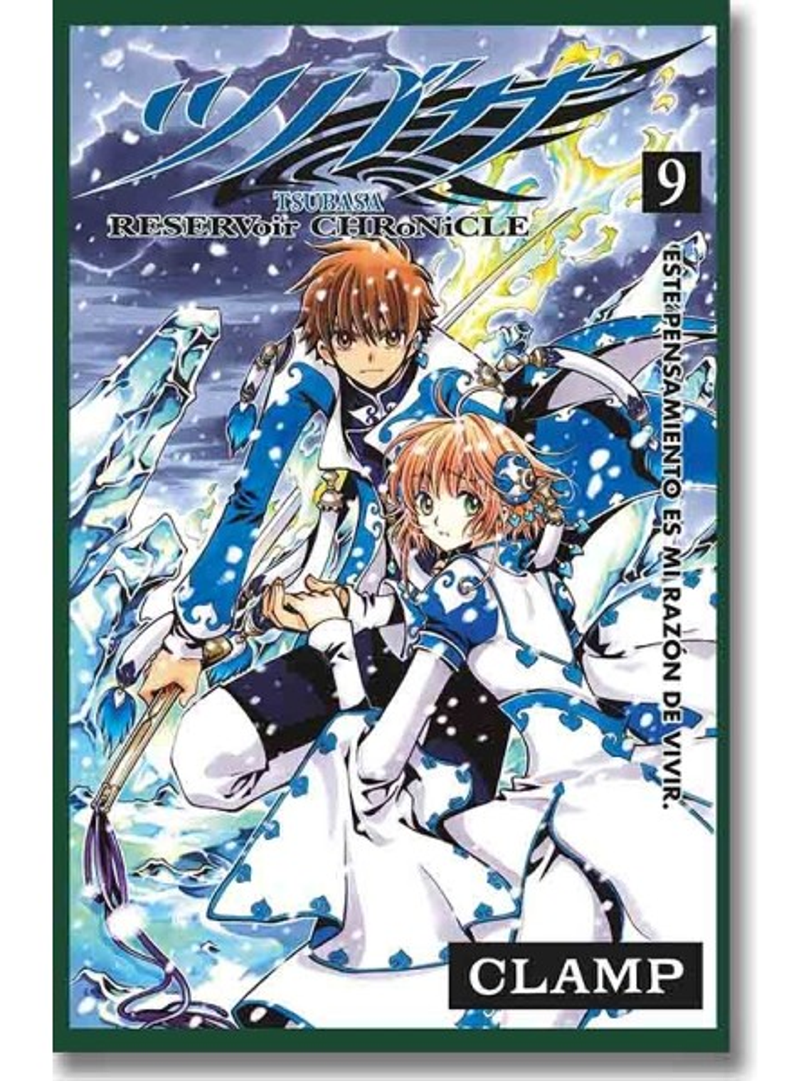 [RESERVA] Tsubasa Reservoir Chronicle 09 1