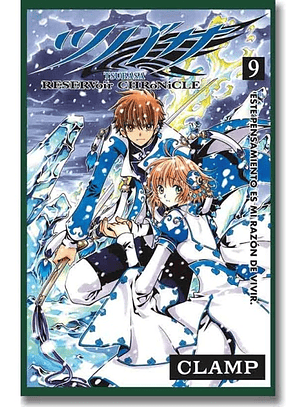 [RESERVA] Tsubasa Reservoir Chronicle 09